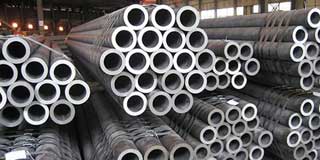 Seamless Steel Tube Distributor
