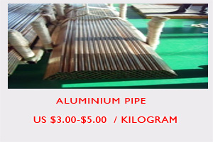 Aluminium pipe price