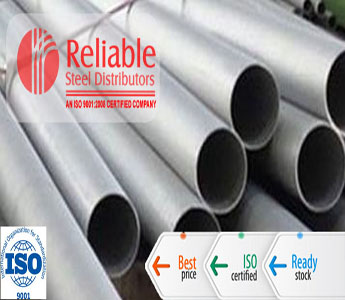 incoloy 925 pipe supplier