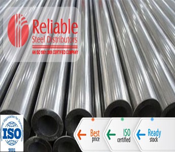 inconel 601 pipe supplier