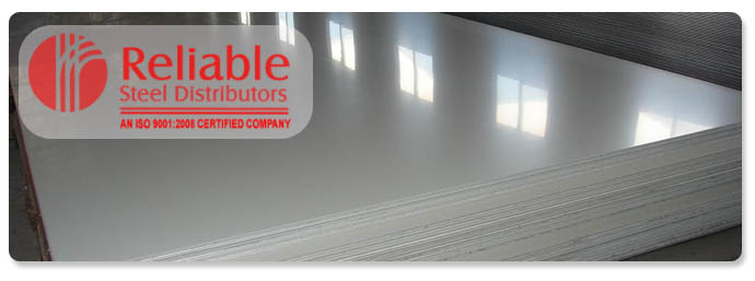 Aluminium Plate supplier