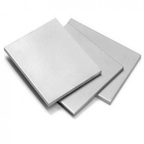 Aluminium Plate price
