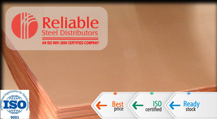 Copper Plate Supplier