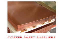 Copper sheet price