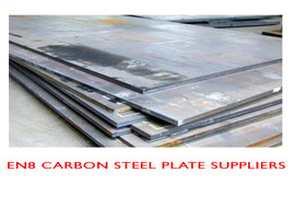 Carbon Steel EN8 sheet price