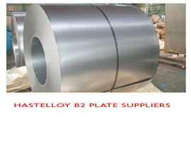 Hastelloy B2 Plate price