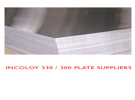 Incoloy 330 Plate price