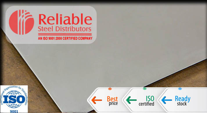 Incoloy 925 Plate Supplier