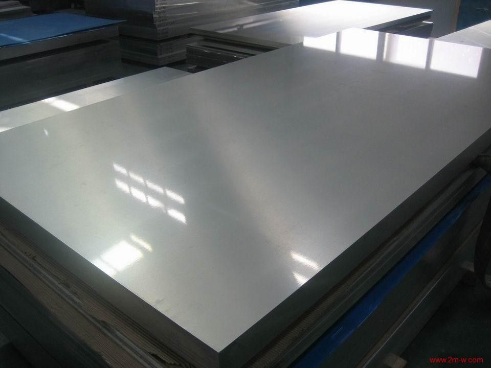 SMO 254 Plate price