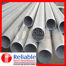 Cold Drawn Incoloy 925 Tube Manufacturer in India