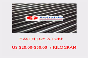 Hastelloy X Tube price