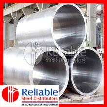 Heavy Wall Incoloy 925 Tube Manufacturer in India