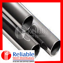Mill Finish Incoloy 925 Tube Manufacturer in India