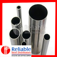 Incoloy 925 Ornamental Tube Manufacturer in India