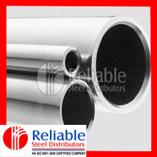 Incoloy 925 Mortar Tube Manufacturer in India