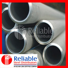 Incoloy 925 Gas Tube Manufacturer in India