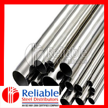 Incoloy 925 Radiant Tube Manufacturer in India